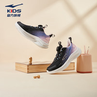 鸿星尔克御风 | 童鞋男童跑鞋24年秋季透气缓震旋扣中大童休闲运动鞋 正黑/杏花粉 40码