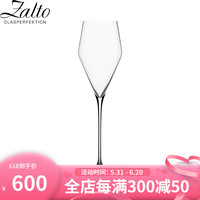 Zalto 奥地利进口Zalto扎尔图水晶玻璃红白葡萄酒杯香槟杯 大号波尔多勃艮第杯创意重力杯红酒分酒醒酒器水壶 香槟杯 200ml