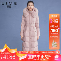 LIME FLARE莱茵秋冬连帽鹅绒羽绒服中长款女保暖系带毛领鹅绒服 水绿色 XL