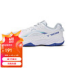 VICTOR 威克多 羽毛球鞋A170II二代男女款耐磨透气运动鞋 白色 42