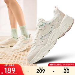 anta安踏女鞋小老爹鞋冬季经典潮流运动鞋百搭软底增高休闲鞋泥沙灰