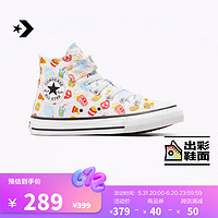 匡威（Converse） All Star 1V儿童魔术贴高帮帆布鞋A07377C A07377C 33码