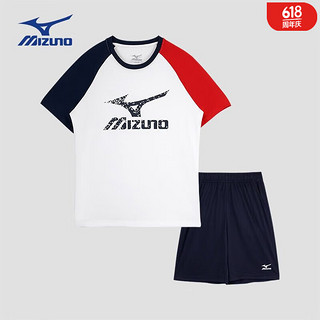 美津浓（MIZUNO）Mizuno儿童夏季两件套肩袖恤速运动短袖套装 藏青色 120CM(35-50斤)