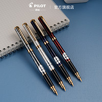 PILOT 百乐 钢笔 卡佛里亚系列 FCAN5SR-I30B-ZH 金/白 M尖 墨水礼盒装