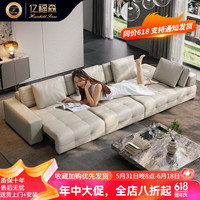 YIFUSEN 亿福森 意式真皮沙发电动多功能折叠沙发床大小户型沙发客厅直排沙发 3.4米 双人位+贵妃