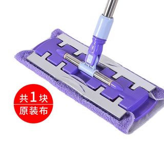 孟宽【可夹毛巾】平板拖把家用拖地吸水手洗懒人旋转拖布墩布除尘 加强钢夹款共一布
