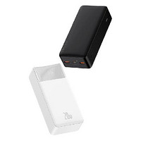 百亿补贴：BASEUS 倍思 移动电源 30000mAh PD20W