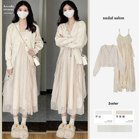 妍莉芬连衣裙女装2024年夏季韩版衣服套装中长款吊带裙法式裙子夏装 白色上衣+吊带裙 S(80-95斤)