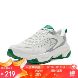 xtep特步男子春夏季户外运动跑步鞋鞋子男876119110061帆白烟雾灰42