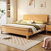 奥利克丝 实木双人床 现代简约北欧床 家用中小户型卧室家具 原木色单床 1500*2000框架结构