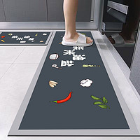 Sheldon 地垫地毯家用吸水软垫可擦免洗防滑垫门口耐脏脚垫可裁剪厨房客厅