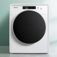 MINIJ 小吉 6TX 变频滚筒迷你洗衣机 2.5kg 白色