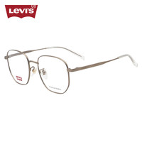 李维斯(Levi's)眼镜框男款近视眼镜架LV7160/AOZ+国产1.598防蓝光镜片 AOZ铜色