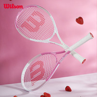 威尔胜（Wilson） 单人初学者网球拍轻巧减震女生入门网球拍 WR087910U2【草莓拍】