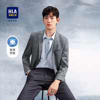 HLAHLA海澜之家西服男时尚格纹挺括弹力西服外套男HWXAD1U036A