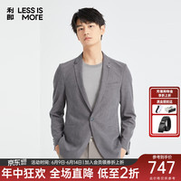 利郎轻时尚男装【绒感压花】春季西服男青年商务通勤西装Q4CDX15 铁灰色 195