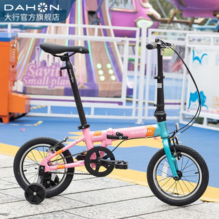 大行（DAHON）儿童越龄童车14英寸铝合金男女学生小轮折叠自行车KAA411 曜石灰黑