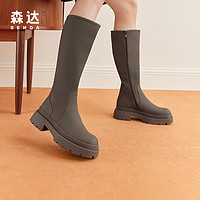 88VIP：SENDA 森达 时尚骑士靴女冬季商场同款增高显瘦保暖长筒靴SFK01DG2