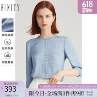 菲妮迪 FINITY灰蓝色衬衫春季别致蕾丝领简约高端气质时尚上衣女 灰蓝色 XL