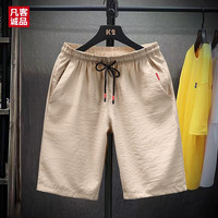 凡客诚品夏季速干短裤青少年运动休闲中裤五分裤男装 卡其 XL
