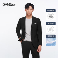 金利来春夏男士西装男弹力易打理轻便透气商务休闲单西 黑色-99 48