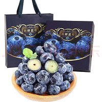 新鮮 藍莓125g*6盒 單果12-14mm