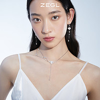 ZENGLIU ZEGL设计师月光倾城系列四芒星项链女2023年新款潮颈链甜酷锁骨链