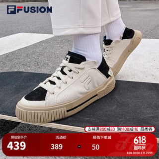 FILA FUSION斐乐官方潮牌WALLRIDE DX女鞋场下一脚蹬帆布鞋滑板鞋