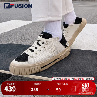 FILA FUSION斐乐官方潮牌WALLRIDE DX女鞋场下一脚蹬帆布鞋滑板鞋