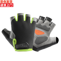 欧邦牧半指手套男户外运动薄款透气防滑耐磨登山攀岩露指骑行手套女 升级硅胶减震绿色 XL