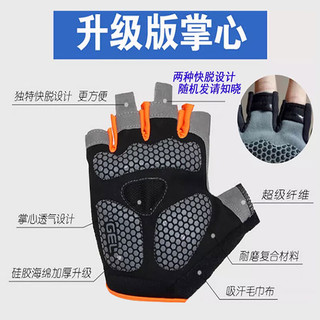 欧邦牧半指手套男户外运动薄款透气防滑耐磨登山攀岩露指骑行手套女 升级硅胶减震绿色 XL