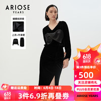 艾诺丝雅诗春秋季新蝴蝶结丝绒两件套装上衣+半身裙20819227 黑色 M