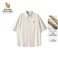 William fox&sons100%精梳棉印花泡泡纱轻盈面料刺绣狐狸头宽松休闲潮流短袖衬衫男 条纹