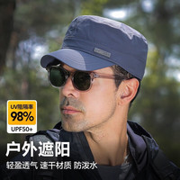 苏木佰(SOMUBAY)薄款平顶帽男士夏季防晒速干帽子透气遮阳太阳帽时尚休闲鸭舌帽男