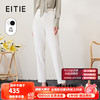 爱特爱（EITIE）气质OL高腰显瘦小脚休闲裤通勤简约百搭春季6905601 亮白10 42/170/70A