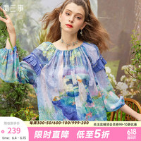 两三事 瞬息宇宙 夏季新款文艺风抽象油画印花灯笼袖雪纺衫女宽松 花色 S