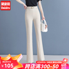黛姿茹微喇裤女夏季薄款2024裤子高腰高级感棉麻西装裤九分女裤 杏色/长裤 30/2XL(125-135斤)