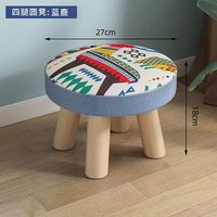 温鑫福小凳子实木家用圆形矮凳时尚卡通小板凳换鞋脚凳客厅可爱沙发凳子 四腿蘑菇：梅花鹿