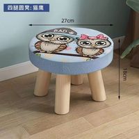温鑫福小凳子实木家用圆形矮凳时尚卡通小板凳换鞋脚凳客厅可爱沙发凳子 四腿蘑菇:猫头鹰