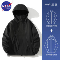 NASAMITOO官方潮牌美系高街冲锋衣男女款三户外防风防水合一潮牌夹克外套