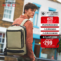 Samsonite 新秀丽 双肩包电脑包15.6英寸笔记本商务背包男书包大容量旅行包QK5米色