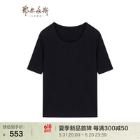 鄂尔多斯1980【商场同款】【ICONIC系列】女装丝麻混纺圆领薄款修身短袖针织衫