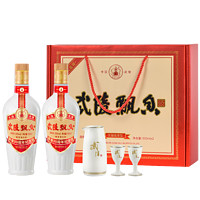 武陵酒 30周年酱香型白酒53度500ml*2瓶高档白酒礼盒装