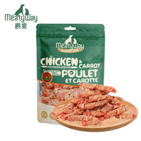 Meatyway爵宴狗零食鸡肉胡萝卜卷100g 宠物狗狗零食磨牙棒蔬菜鸡胸肉干