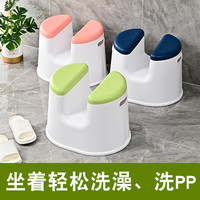 日式浴室凳子洗澡凳老人淋浴洗屁股小椅子成人防滑卫生间