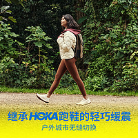 HOKA ONE ONE 男女款夏季戶外暢行徒步鞋 TRANSPORT 舒適透氣耐磨