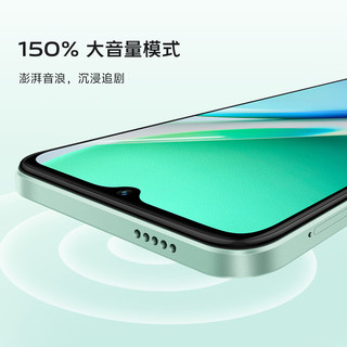 vivo Y36t 4G手机