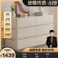 全友【迷瞪】129578时光印记伸缩梳妆台斗柜一体转角梳妆桌卧室 米白色A妆台(无搭台/妆镜/妆凳) 米白色A|妆台(无搭台/妆镜/妆凳)