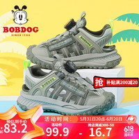 BoBDoG巴布豆童鞋2024新款跑鞋男童时尚框子凉鞋女孩夏季透气跑鞋儿童运动鞋