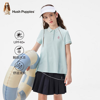 暇步士（Hush Puppies）童装女童2024夏季儿童防晒凉感公主风短袖POLO衫 淡薄荷 150cm
